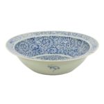 Antique 17” Hand Painted Blue and White Chinese Bowl