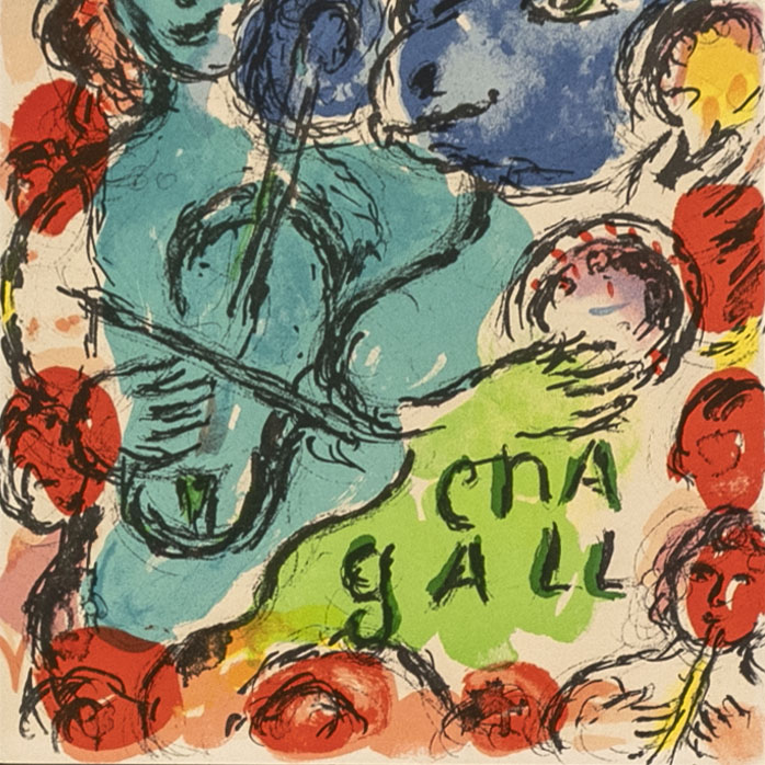 MARC CHAGALL (1887-1985) Derriere Le Miroir Print