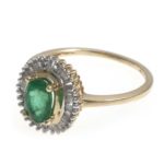 Emerald and Diamond Ring in 14 Karat Gold - Image 6