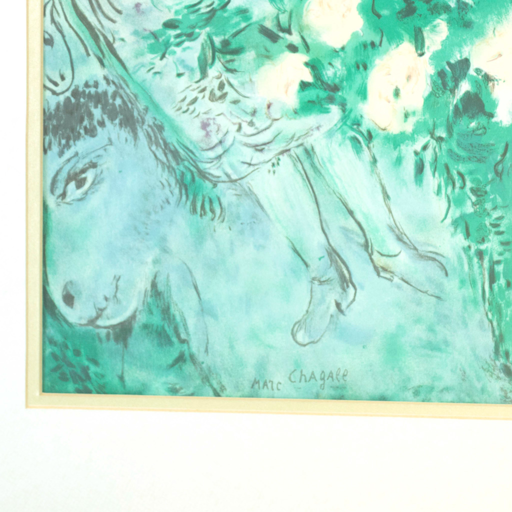 MARC CHAGALL Lover S Bouquet Lithograph Grandview Mercantile   ZZKN 121 3 