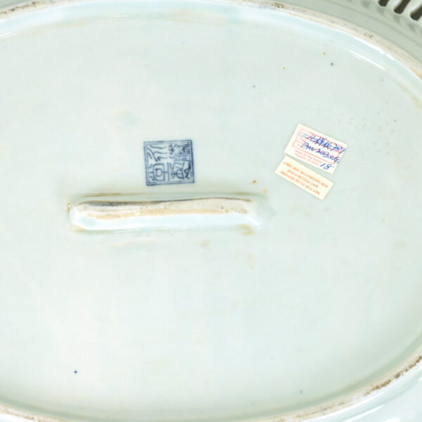 Blue Willow Platter with Pierced Edge - Image 3