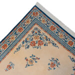 12’ x 8’7” KARASTAN Chinese Medallion Machine Made Wool Rug