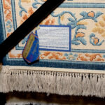 12’ x 8’7” KARASTAN Chinese Medallion Machine Made Wool Rug - Image 7