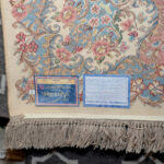 12’ x 8’8” KARASTAN Ivory Kirman Machine Made Wool Rug - Image 6
