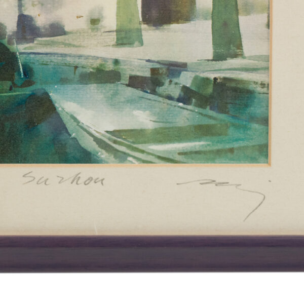 Signed “Water Town” Framed Print - Image 4