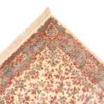 6’2” x 9’ Karastan Machine Made Wool Floral Kirmen Rug