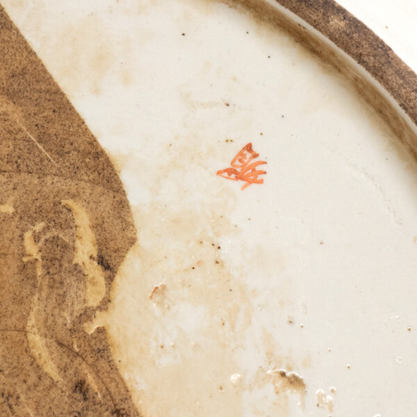 Red and White Hand Painted Planter with Underplate - Image 4