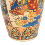 Hand Painted Vase with Geishas and Flowers - Image 4