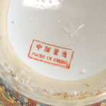 Hand Painted Vase with Geishas and Flowers - Image 5