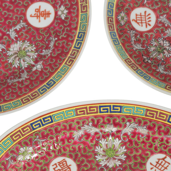 64 Piece JINGDEZHEN MUN SHOU Longevity China Set - Image 2