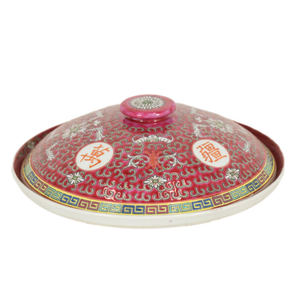 64 Piece JINGDEZHEN MUN SHOU Longevity China Set - Image 8