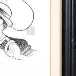 AL HIRSCHFELD “CBS Tuesday” Lithograph - Image 5