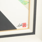 HISASHI OTSUKA “Japanese Compassion” Limited Edition Lithograph - Image 6