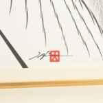 HISASHI OTSUKA “Double Kiss” Limited Edition Lithograph - Image 3