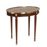 Vintage BAKER Oval Mahogany Side Table